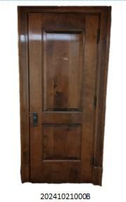 Antique Solid Birch 2-Panel Door
